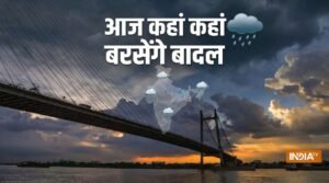 दिल्ली NCR में आज भारी बारिश का रेड अलर्ट जारी, अगले 6 दिनों तक कहां कहां बरसेंगे बादल? | ACTPnews