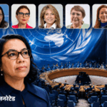 UN Secretary General Election | Carolyn Rodrigues Birkett Leads Race | ACTPnews