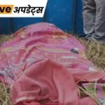 भास्कर अपडेट्स:बंगाल में महिला ने सुसाइड किया, दावा- अन्नपूर्णा योजना के पैसे नहीं आए थे | ACTPnews