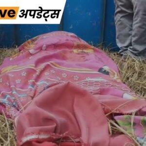 भास्कर अपडेट्स:बंगाल में महिला ने सुसाइड किया, दावा- अन्नपूर्णा योजना के पैसे नहीं आए थे | ACTPnews