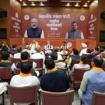 BJP अध्यक्ष नितिन नवीन की नई टीम से मिले PM मोदी, जानें क्या मूल मंत्र दिया | ACTPnews