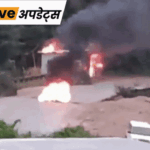 भास्कर अपडेट्स:मणिपुर के सेनापति में नागा गांवों में कई घर जलाए गए, कुकी समूह पर आरोप | ACTPnews
