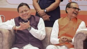 ‘2034 का इंतजार नहीं, 2029 में ही हो सकता है वन नेशन वन इलेक्शन’, शिवराज सिंह चौहान का बड़ा बयान | ACTPnews