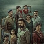 रहस्य की परतें और खौफनाक मंजर, थिएटर के बाद OTT पर आएगी ‘उन्मादम’, कुंचको बोबन का एक्शन मचाएगा तहलका | ACTPnews