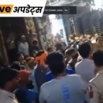Delhi Facebook Post Controversy | Rahul Kirad House Protest Update | ACTPnews