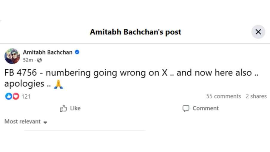 Amitabh Bachchan