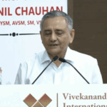 पूर्व CDS अनिल चौहान बोले- युद्ध और राजनीति अलग नहीं:सरकार को ऑप्शन देना सेना की जिम्मेदारी; ऑपरेशन सिंदूर विदेशों में भी चर्चा का विषय | ACTPnews
