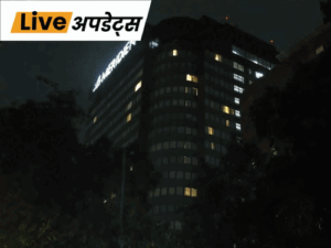 भास्कर अपडेट्स:दिल्ली के होटल की चौथी मंजिल से गिरकर 37 साल के व्यक्ति की मौत | ACTPnews