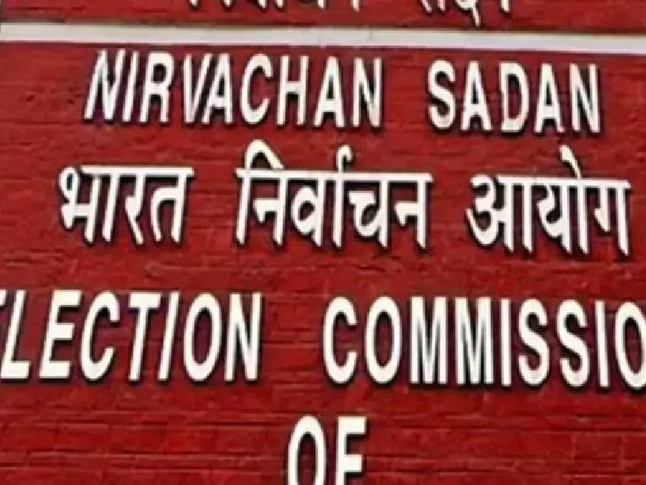 Election Commission Youth Voter Awareness Campaign | ACTPnews