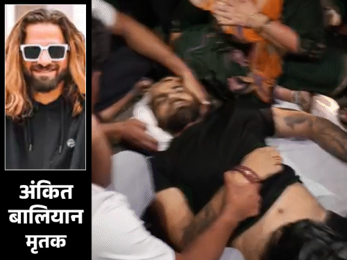हरियाणवी सिंगर अंकित बालियान 'भरी कोर्ट में गोली मारेंगे' गाने से चर्चित हुए थे। - Dainik Bhaskar