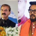 कर्ज के बोझ में दबे हिमाचल को अब ‘लॉटरी’ का सहारा, 27 साल बाद दिवाली से शुरू करने की तैयारी; भड़की बीजेपी | ACTPnews