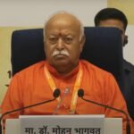 न्यूयॉर्क में मोहन भागवत का कार्यक्रम रद्द करने की कोशिश:हिंदू अमेरिकन फाउंडेशन का आरोप, कहा- सतर्क रहें; मेयर ममदानी समेत कई लोग विरोध में | ACTPnews