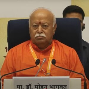 न्यूयॉर्क में मोहन भागवत का कार्यक्रम रद्द करने की कोशिश:हिंदू अमेरिकन फाउंडेशन का आरोप, कहा- सतर्क रहें; मेयर ममदानी समेत कई लोग विरोध में | ACTPnews
