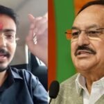 केंद्रीय मंत्री जेपी नड्डा से मिले आरक्षण रिफॉर्म मूवमेंट के प्रतिनिधि, जानें किन मुद्दों पर हुई बात | ACTPnews