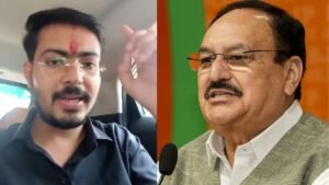 केंद्रीय मंत्री जेपी नड्डा से मिले आरक्षण रिफॉर्म मूवमेंट के प्रतिनिधि, जानें किन मुद्दों पर हुई बात | ACTPnews