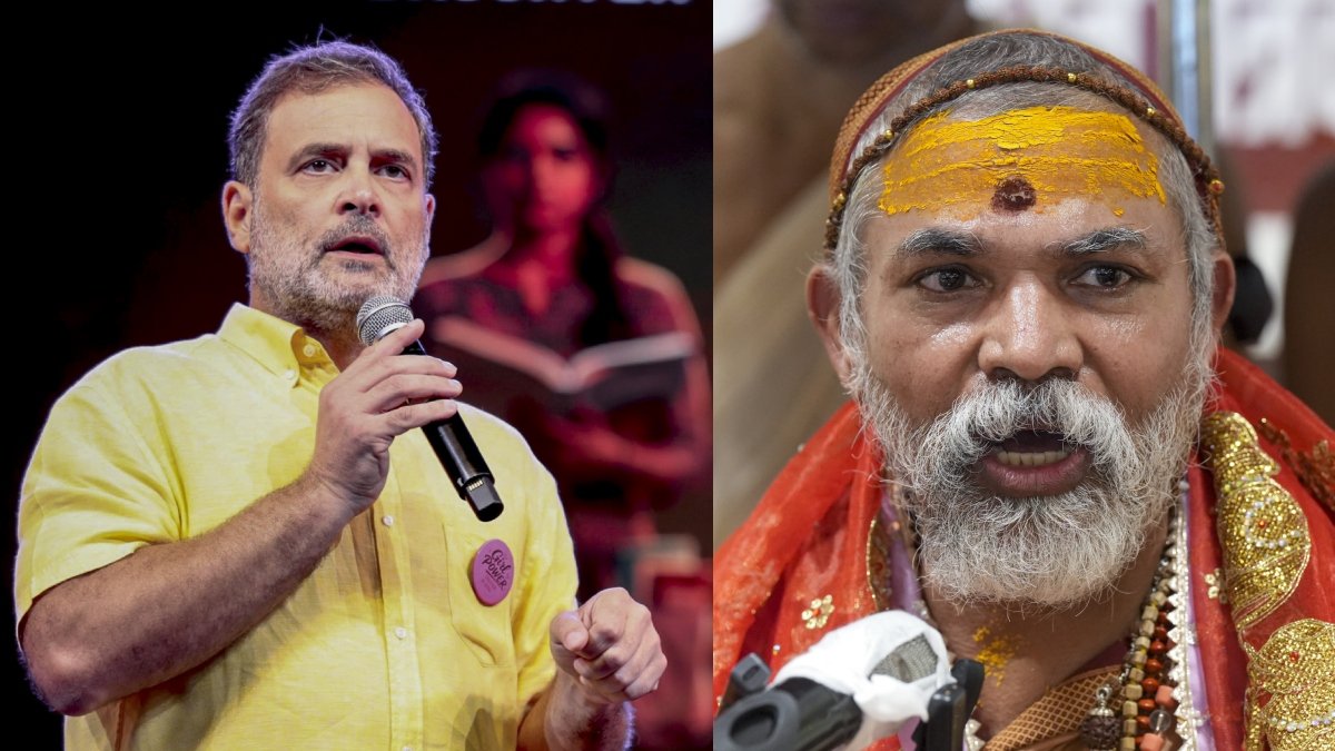 मनुस्मृति पर बयान देकर फंसे राहुल गांधी, स्वामी अविमुक्तेश्वरानंद बोले- 'माफी मांगे नहीं तो कांग्रेस के बहिष्कार की मुहिम चलाएंगे'
