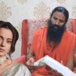राखी पर रामदेव ने कंगना के लिए भेजी मिठाइयां-रुपए:बोले- विवाद खत्म करें; एक्ट्रेस ने कहा था- बाबा मेरे बेडरूम में चमगादड़ बनकर लटका | ACTPnews