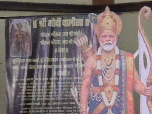 मोदी चालीसा का पाठ करने वाला किन्नर कल्याण बोर्ड भंग:PM को राम बताकर आरती की थी; पटना में मोदी के मंदिर की परमीशन मांगी थी