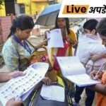 UGC-NET Result Declared | NTA JRF Qualified Candidates List | ACTPnews