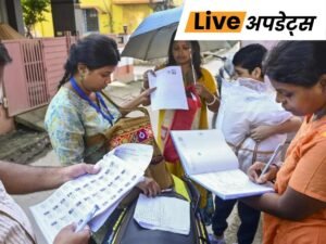 UGC-NET Result Declared | NTA JRF Qualified Candidates List | ACTPnews