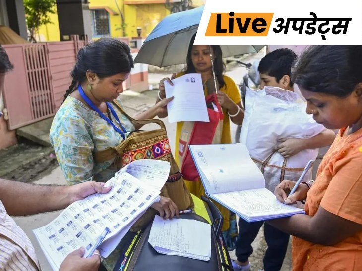 UGC-NET Result Declared | NTA JRF Qualified Candidates List | ACTPnews