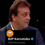 ‘दिमागी नक्सल’ पर BJP की मीम वॉर:मुन्ना भैया, रॉकी भाई से लेकर KGF तक के सीन इस्तेमाल, सोशल मीडिया पर विरोध | ACTPnews