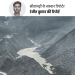 ‘आंखों के सामने कार बही, लगा अब हमारी बारी है’:लोग बोले- जिस पुल से आए, वो डूब गया; नेपाल से रेस्क्यू 106 भारतीयों की आपबीती | ACTPnews