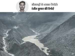‘आंखों के सामने कार बही, लगा अब हमारी बारी है’:लोग बोले- जिस पुल से आए, वो डूब गया; नेपाल से रेस्क्यू 106 भारतीयों की आपबीती | ACTPnews