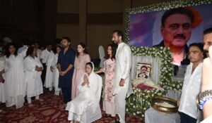 कुकू कोहली की प्रेयर मीट में पहुंचे विक्की-कैटरीना समेत कई सितारे, नम आंखों से अरुणा ईरानी ने दी श्रद्धांजलि | ACTPnews
