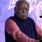 ‘एकता और विविधता भारत के DNA में है’, न्यूयॉर्क के मैडिसन स्क्वायर पर बोले मोहन भागवत | ACTPnews