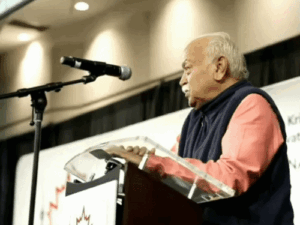 Mohan Bhagwat Toronto Speech | India Tradition Unity In Diversity | ACTPnews
