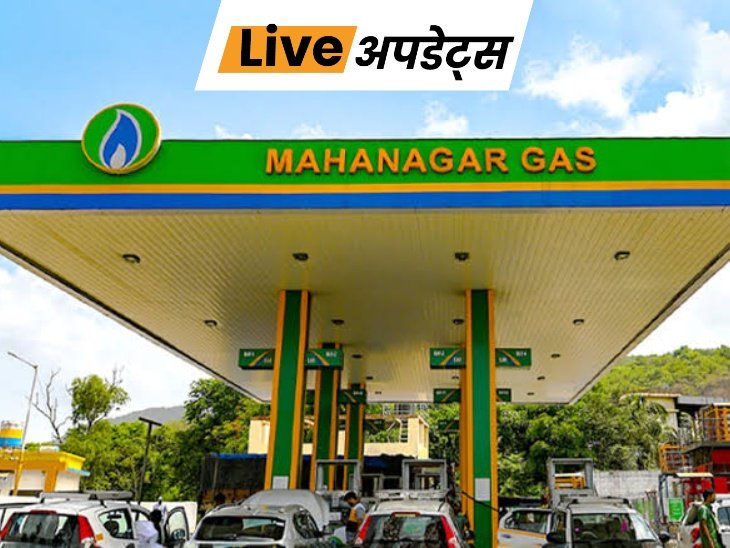 Breaking News Headlines Today, Pictures, Videos and More From Dainik Bhaskar