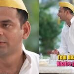 ‘ये जयचंद मेरी हत्या कराएगा’, ‘भोजपुरी बवाल’ में तेज प्रताप यादव का सनसनीखेज दावा, पल-पल सता रहा डर | ACTPnews
