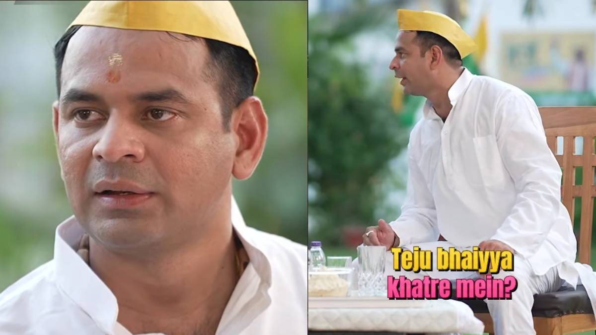 'ये जयचंद मेरी हत्या कराएगा', 'भोजपुरी बवाल' में तेज प्रताप यादव का सनसनीखेज दावा, पल-पल सता रहा डर
