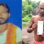 जिस बेटे का अंतिम संस्कार कर चुका था परिवार, 1 महीने बाद जिंदा लौट आया घर; फिर वो शव किसका था? | ACTPnews