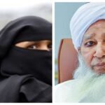 “महिलाएं घर में रहें तो अच्छा”, केरल के मौलवी का विवादित बयान, सियासी बवाल पर IUML ने क्या कहा? | ACTPnews