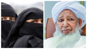 “महिलाएं घर में रहें तो अच्छा”, केरल के मौलवी का विवादित बयान, सियासी बवाल पर IUML ने क्या कहा? | ACTPnews