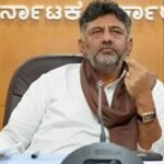 DK Shivakumar on Women Leadership in Bengaluru | ACTPnews