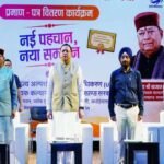 उत्तराखंड के 26 मदरसों को नई मान्यता, CM धामी बोले- ‘परंपरा के साथ साइंस, टेक्नोलॉजी और AI भी पढ़ाएं’ | ACTPnews
