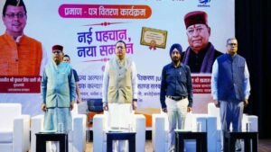 उत्तराखंड के 26 मदरसों को नई मान्यता, CM धामी बोले- ‘परंपरा के साथ साइंस, टेक्नोलॉजी और AI भी पढ़ाएं’ | ACTPnews