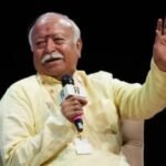 RSS Chief Mohan Bhagwat London Visit | ACTPnews