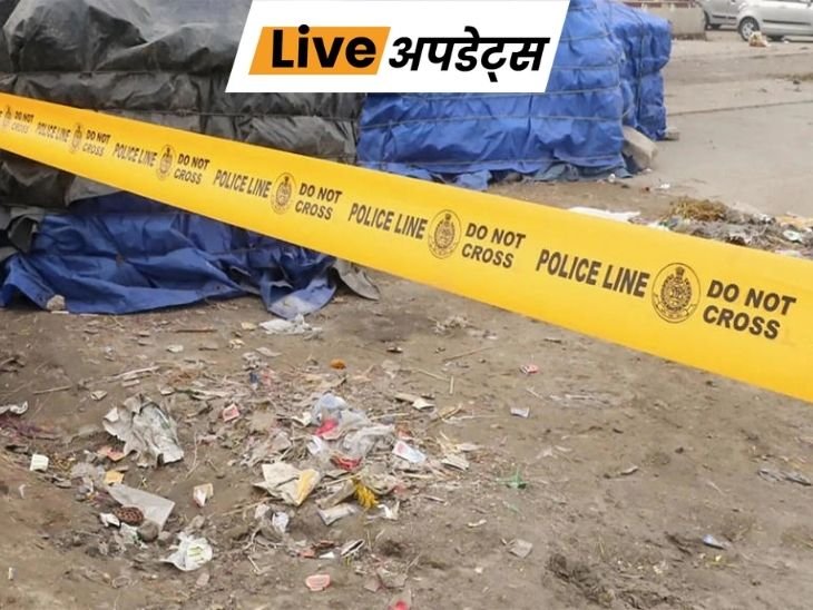 Breaking News Headlines Today, Pictures, Videos and More From Dainik Bhaskar