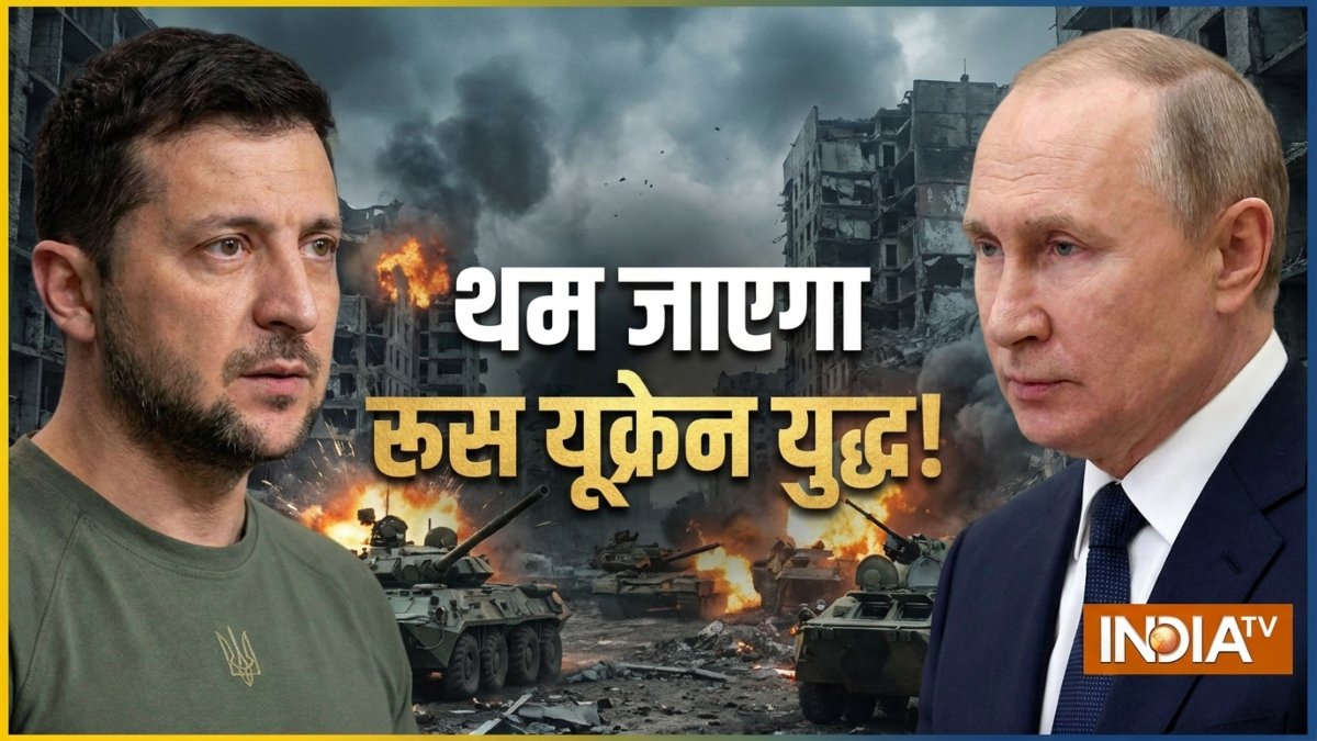 Russia-Ukraine War से जुड़ी बड़ी खबर, रूसी राष्ट्रपति पुतिन ने 72 घंटे तक युद्ध रोकने का दिया आदेश