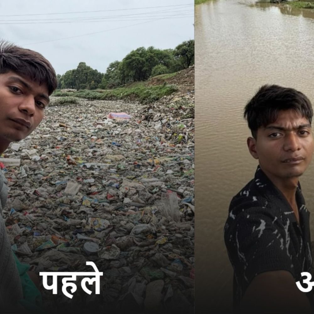 अकेले नदी साफ करने वाले बिट्टू को नीदरलैंड से जॉब-ऑफर:डच CEO बोले- हमारे साथ काम करो; इंग्लिश क्रिकेटर केविन पीटरसन ने भी तारीफ की