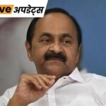 Breaking News Headlines Today, Pictures, Videos and More From Dainik Bhaskar | ACTPnews