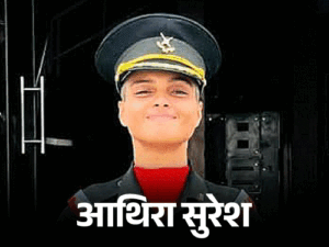 ₹46 लाख का पैकेज छोड़ शारदेंदु बने आर्मी अफसर:दो अकादमी से सेना को मिले 595 नए अफसर; इनमें 64 महिलाएं | ACTPnews