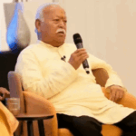 RSS Chief Mohan Bhagwat London Visit | ACTPnews