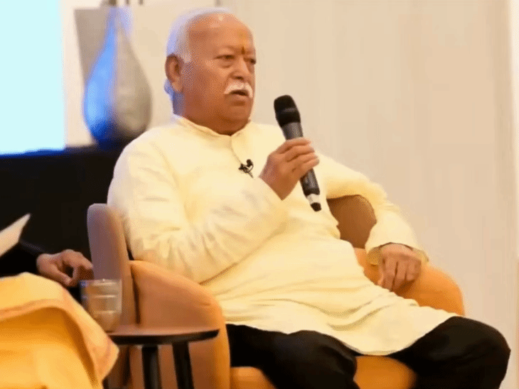 लंदन में यह आयोजन ‘सेलिब्रेशन ऑफ वननेस’ थीम पर रविवार को हुआ था। - Dainik Bhaskar