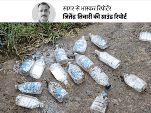 UP की '₹40 वाली शराब' ने 12 लोगों को मारा!:परिवार बोला- अपने बाल नोचे, पहचानना भूले, तड़प रहे थे; चिताएं देख रो पड़ा गांव | ACTPnews
