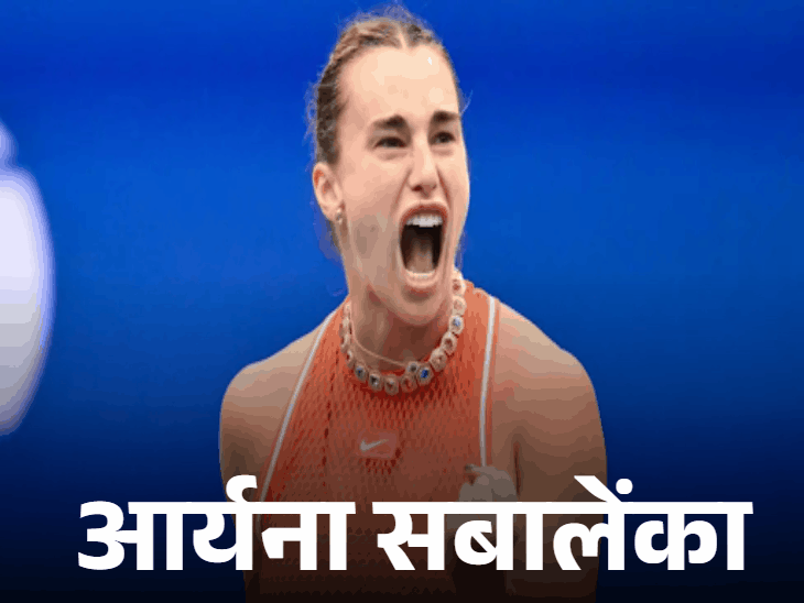 US Open 2026 | Carlos Alcaraz Defeats Tommy Paul, Enters Quarter Final | ACTPnews